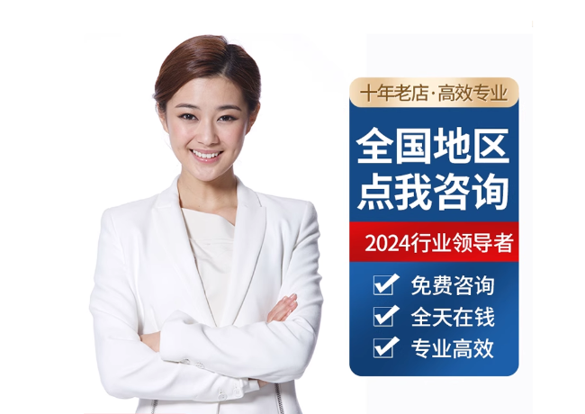 平利离职公积金代提